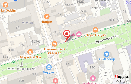 Салон красоты DESSANGE на Пушкинской улице на карте