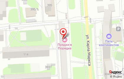 Аптека низких цен в Ижевске на карте