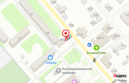 Магазин мяса Рябушка на Минской улице на карте