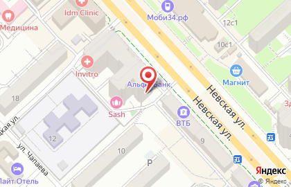 Компания ЦентрИнформ в Центральном районе на карте