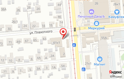 Микрофинансовая организация ДоброДеньги на Троллейной улице на карте