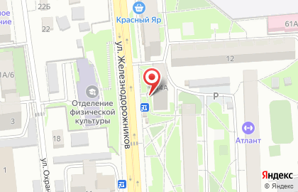 Аптека Фарматель на улице Железнодорожников на карте