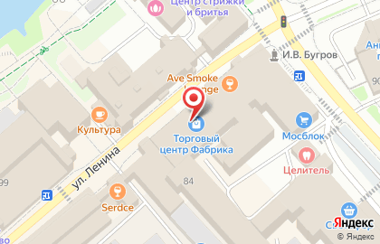 Магазин автозапчастей Закат-2 на улице Ленина на карте