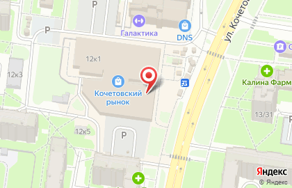Оператор связи МТС в Великом Новгороде на карте