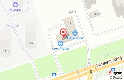 Автосервис FIT SERVICE на Караульной улице в Красноярске на карте
