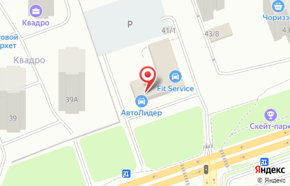 Автосервис FIT SERVICE на Караульной улице в Красноярске на карте