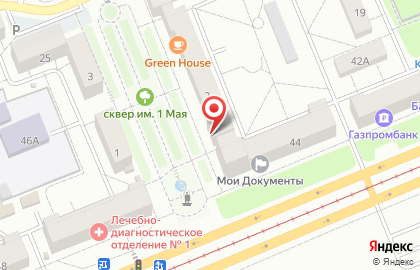 Магазин разливного пива Пивной причал в Центральном проезде, 2 на карте
