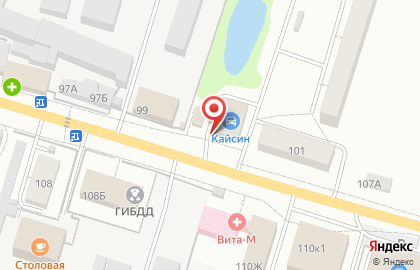 Магазин у дома Бристоль в Нижнем Новгороде на карте