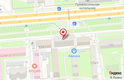 Магазин разливного пива Аннинское пенное на карте