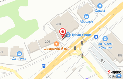 Магазин разливного пива Beerman в Октябрьском районе на карте