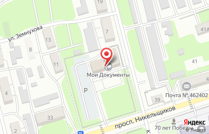 МФЦ г. Орска на карте
