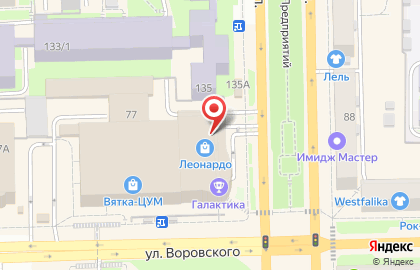 Комната развлечений для детей Островок на карте