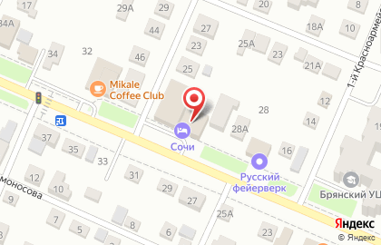 Кафе Сочи в Советском районе на карте