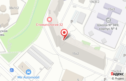 Стоматологическая клиника 32 на карте