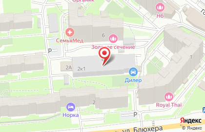 На Горском в Горском микрорайоне на карте