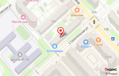 Юридическая фирма Гранд Эльбор на улице Тельмана на карте