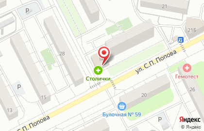 Социальная аптека Столички на Лухмановской на карте