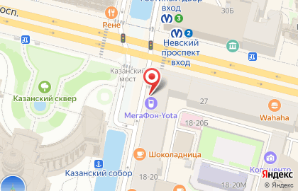 Магазин-музей серебра и камня Сезон серебра на карте