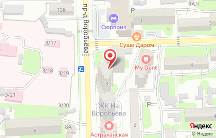Учебный центр и магазин косметики Дом парикмахера в проезде Воробьева на карте