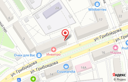 Общественная приемная депутата городской Думы Сомиков В.А. на карте