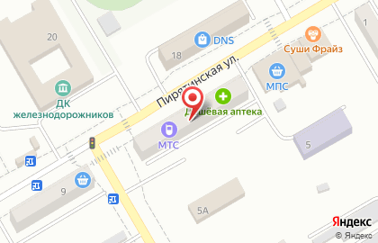 Магазин Точка Молочка на Пирятинской улице на карте