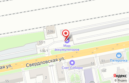 Магазин Аккумуляторные центры Мир аккумуляторов на Свердловской улице на карте