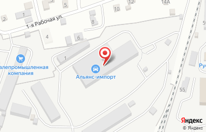 Елки-Палки в Артёме на карте