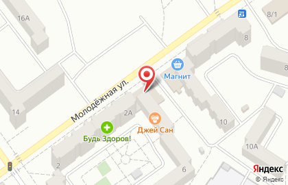 Магазин канцелярских товаров Кнопка на Молодёжной улице на карте