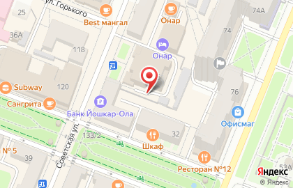Бар рюмка и кружка на карте