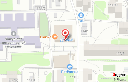 Аптека Добрая в Центральном районе на карте