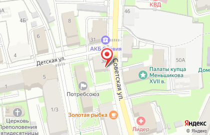 Сервисный центр Инвойс на карте