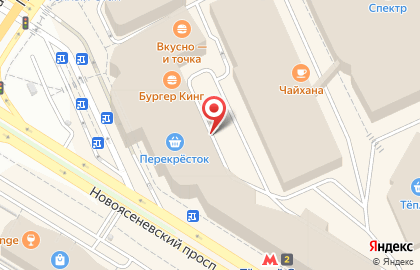 Магазин Бергамот & Корица на Профсоюзной улице на карте