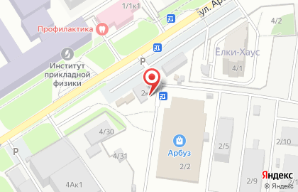 Автомойка на улице Арбузова 2 на карте