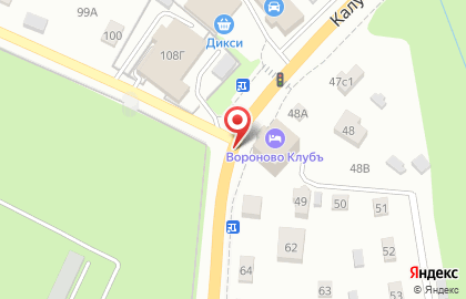 ООО Базис в Троицком районе на карте