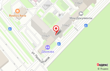 Компания по продаже сувенирной продукции vio Gifts на карте