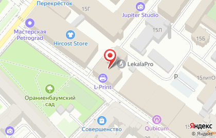 ООО Недвижимость СПб на карте