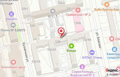 Оптовая фирма Эвэнкс на проспекте Ленина на карте