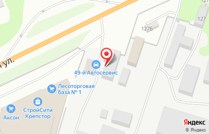 ВладимирУТЭПсервис на улице Ноябрьской на карте