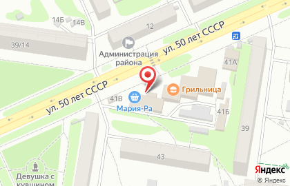 Кафе быстрого питания ЕшьКа на карте