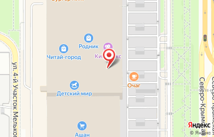 Салон связи Связной на улице Труда на карте