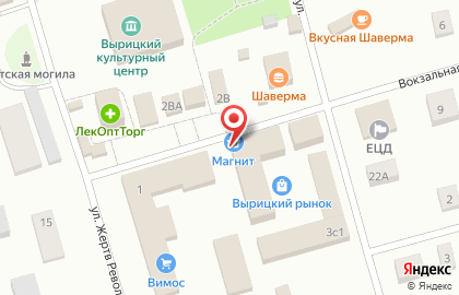 Ландшафтный дизайнер Вырица Садовник Гатчина на карте