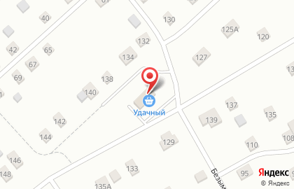 Продуктовый магазин Удачный на улице Коммуны на карте