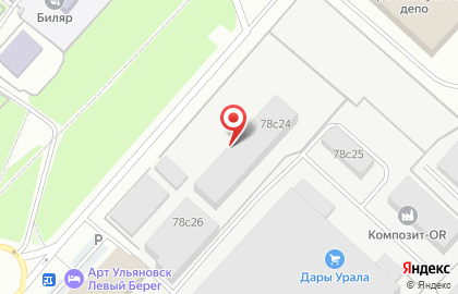 Производственно-торговая компания ДорХан в Заволжском районе на карте