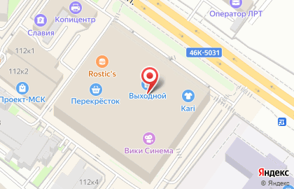 Магазин шаров и подарков Бими на Октябрьском проспекте на карте