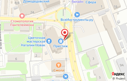 Банкомат СберБанк на улице Корнеева, 8 в Домодедово на карте