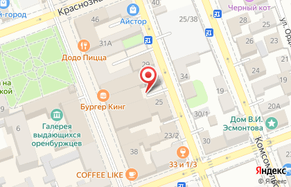 Хард на Пролетарской улице на карте