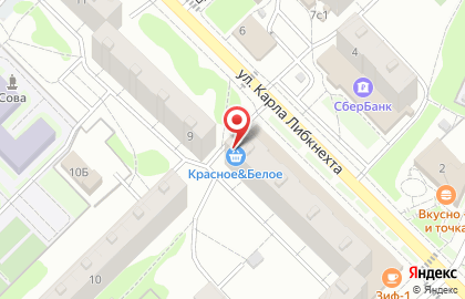 Мастерская по ремонту обуви в Москве на карте