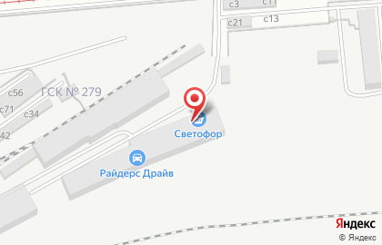 Магазин низких цен Светофор в Железнодорожном районе на карте