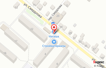 Магазин Авокадо в Нижнем Новгороде на карте