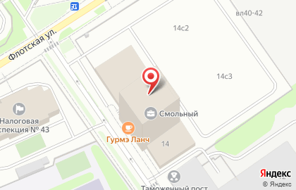 Щебень и песок купить от "Нерудпоставка" на карте